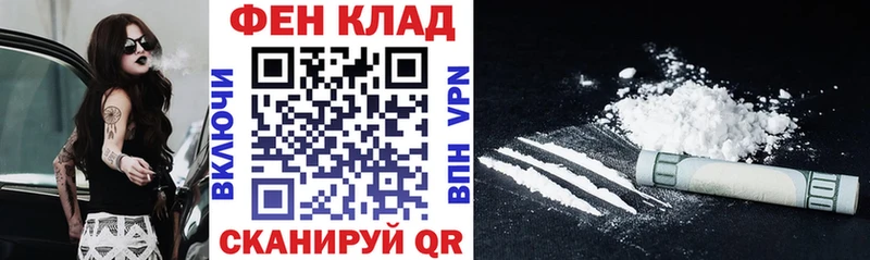 наркошоп  kraken tor  Amphetamine Premium  Шадринск 
