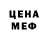 Amphetamine VHQ Ksenia Mayer