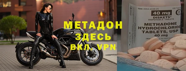 дурь Богданович