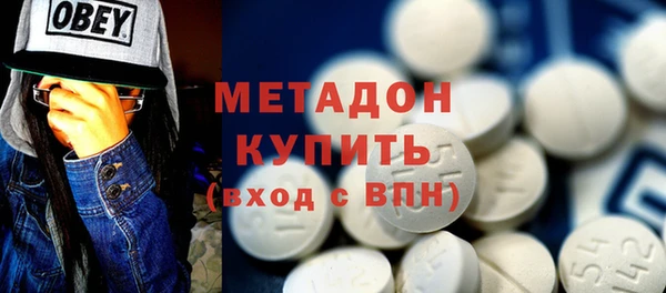 крисы Богородицк