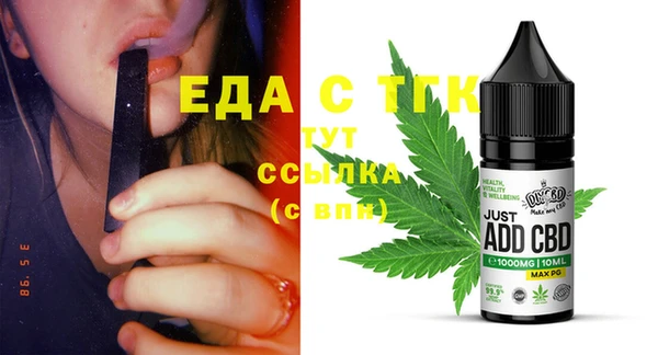 дурь Богданович