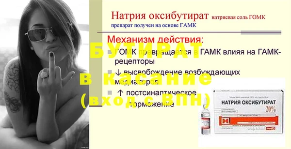 дурь Богданович