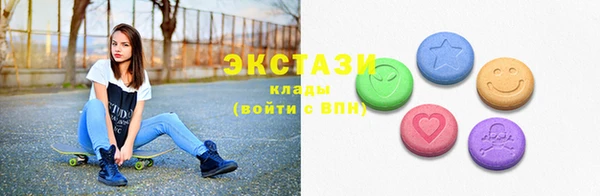 дурь Богданович