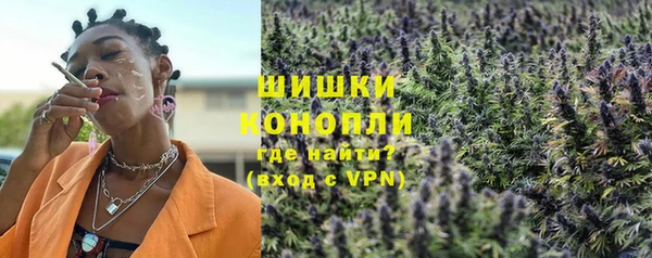 марки lsd Бугульма