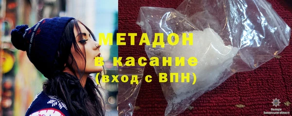 крисы Богородицк