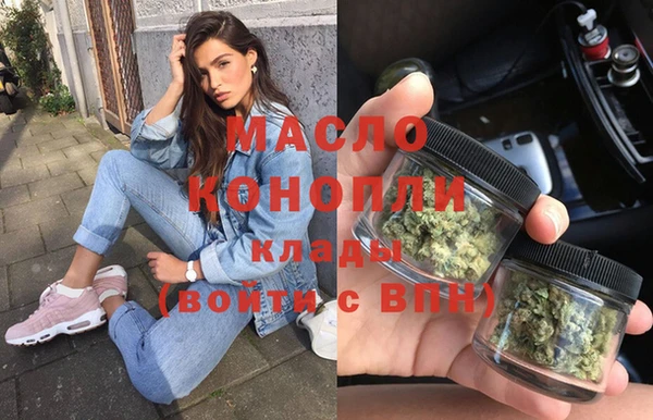 ECSTASY Бронницы