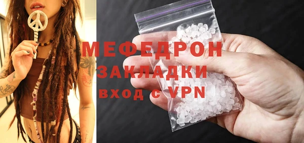 дурь Богданович