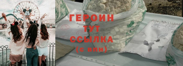 дурь Богданович